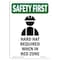 Signmission OSHA, Hard Hat Required, 14in X 10in Rigid Plastic, 10" W, 14" H, Portrait, OS-SF-P-1014-V-11139 OS-SF-P-1014-V-11139 - alternate 1